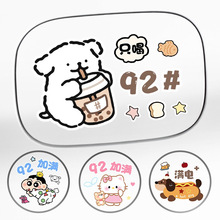 ��܇��늿������w��̖��ʾ܇�N��ͨ��Ƥ��������̖929598�b��N��