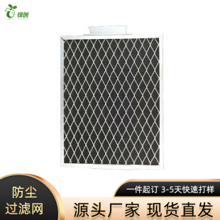 �G�����ڴ�Ч�^�V���ˮϴ���m�^�V���C��C�� �X���Ч�^�V�W