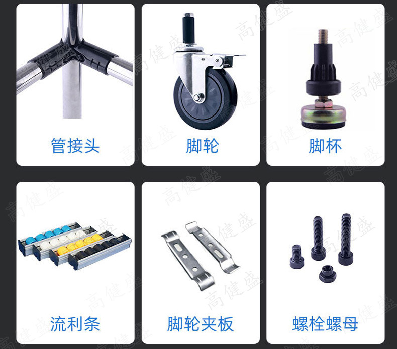 详情页_11.jpg