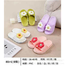 2023新品热款女拖鞋时尚休闲防滑耐磨厂家直销批发