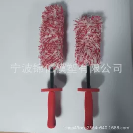 汽车清洁工具;其他洗车工具;汽车拖把
