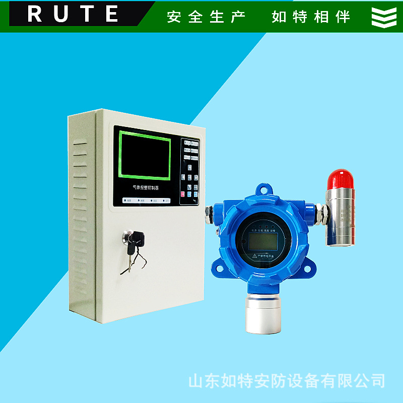 油库罐区可燃气体浓度探测器 油气泄漏报警仪 防爆声光报警器