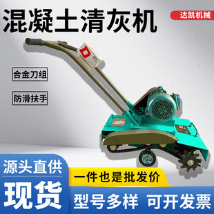 �F؛���N ·�������C ������������ҙC ����ʽ������ٙC ��ҙC