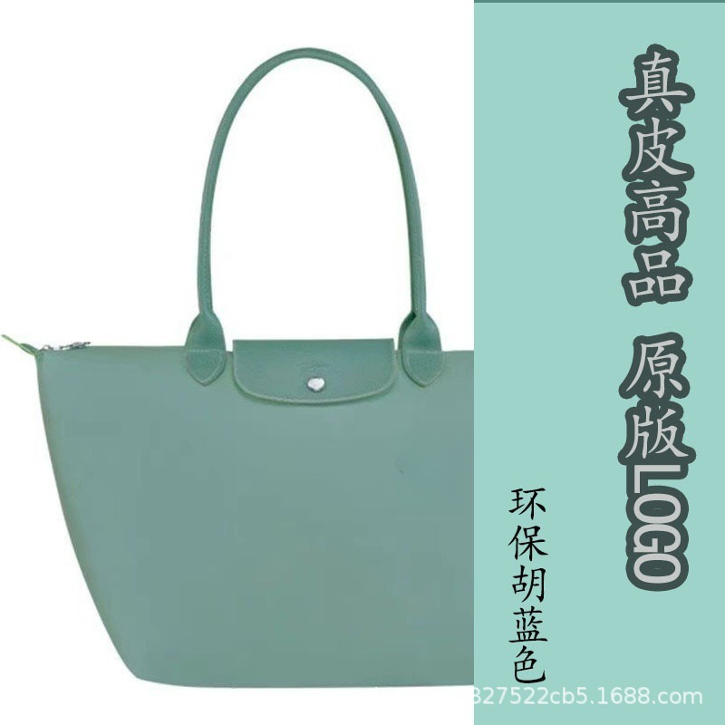 Environmentally friendly lake blue