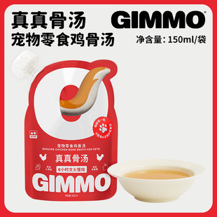 ������ʳ�u�ǜ�؈�������u��I�B���aˮ؈��ʳ����ʳ150ml