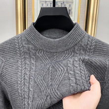 品牌半高领针织羊毛衫男士厚款打底衫商务休闲时尚提花针织衫毛衣