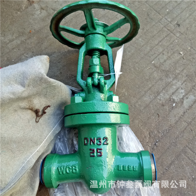 DKZ961H-16P 电动焊接真空闸阀 不锈钢电动真空隔离焊接闸阀DN150