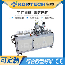 ȫ�Ԅ��ۯB����N95�^��ʽ�c���C�ŷ�늙C���ٳ��������c���O��