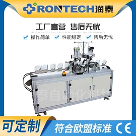 非织造布机械;塑料制袋机;多功能包装机