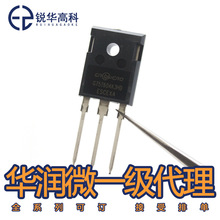 ����΢CRG75T60AK3HD 60N75 600V 75A 390W���� TO-247��䴢��