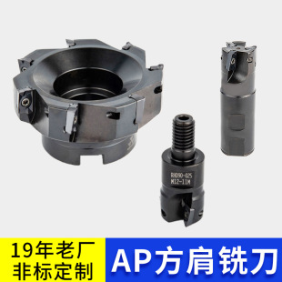 �S�Ҷ���90����㊵��PAPֱ�ǵ��P���ؿ��Dλ����㊵��U㊵��P����