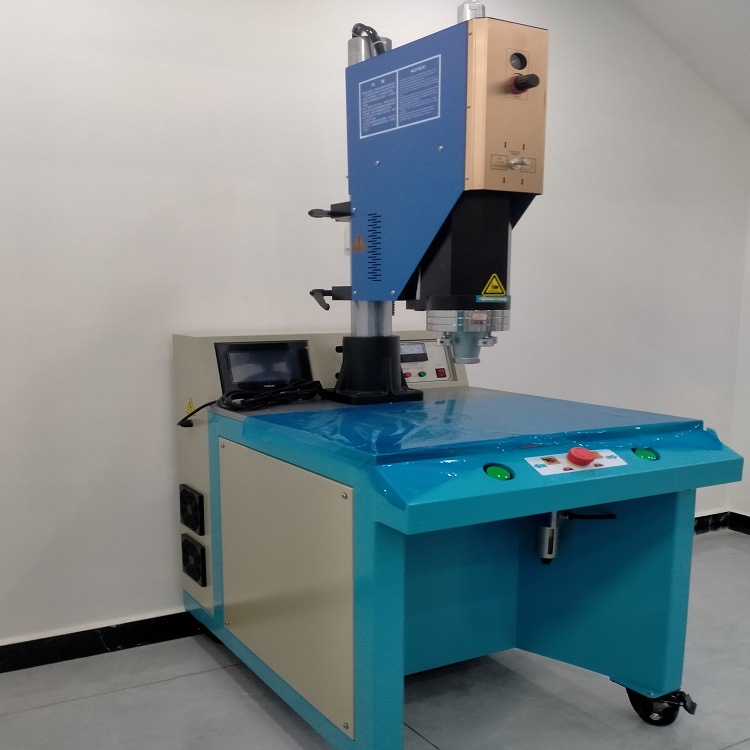 供应山东超声波塑料焊接机，塑料热熔机(图)