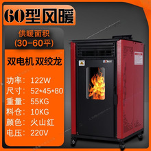 �ͭt���ܲ�ů�t���ô��¹�ů�O�������|�w���tȡů�t�����Ʒ���l