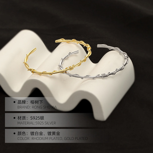 Under the Banyan Tree S925 Silver Handmade Open Tree Rattan Wrapping Bracelet for Women Simple Temperament Fashion Personality Bracelet Trendy