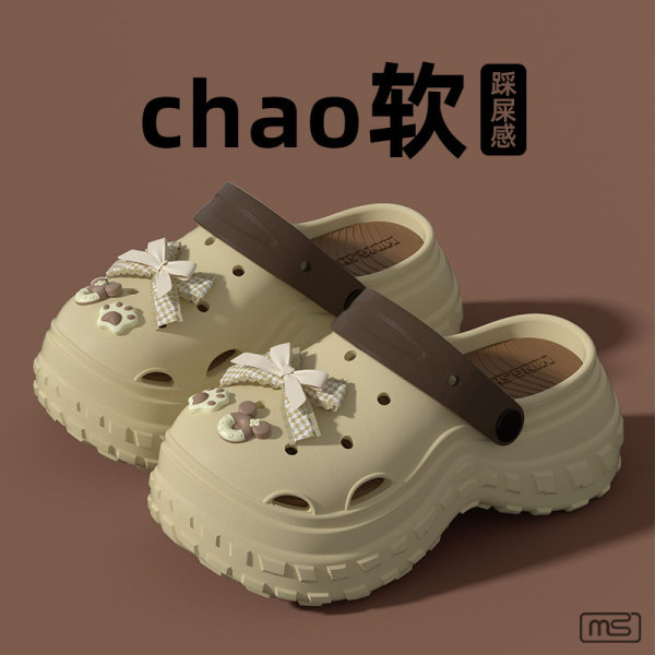 카키색 레이스 리본