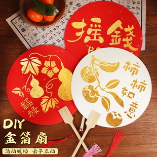 ���繝diy�𲭮����Ӳ��ϰ�2026�ֹ����z�������L���~���b�