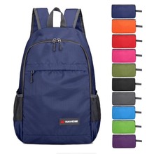 新款折叠包户外旅行背包轻便薄大容量双肩背包女甩卖