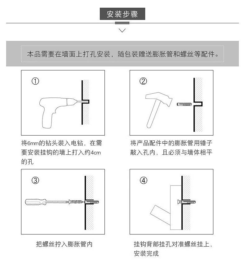 Cross-border wooden wall hooks, simple solid wood brackets for indoor door storage, clothing and hat hooks.