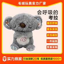 �羳��ߕ������Ŀ�����ż���޿ɐ�ˮ�H������ͯ��˯����ë�q����