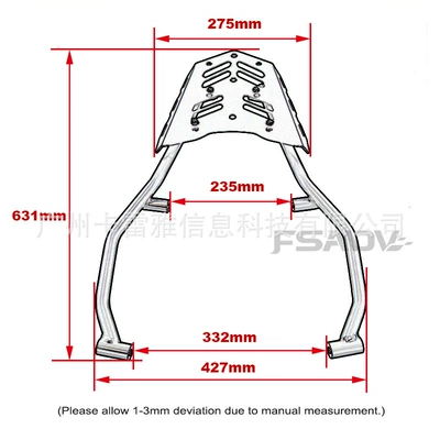 bracket rear handle, Motorcycle bumper
