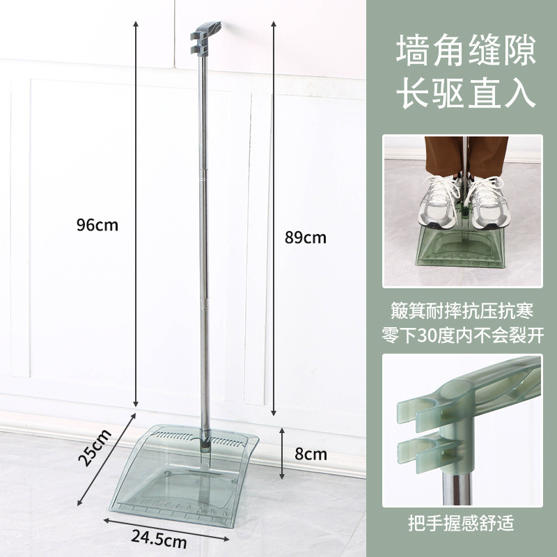 家用柔软扫把簸箕套装斜角透明软毛扫帚扫地不粘头发笤帚|undefined