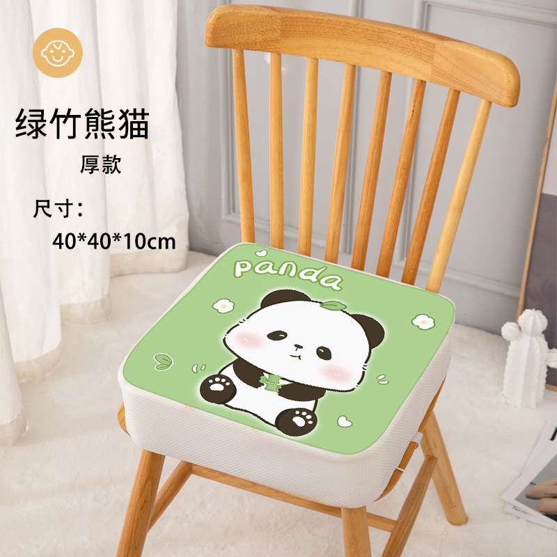 초록 대나무 팬더 [포시즌 두께 10cm]
