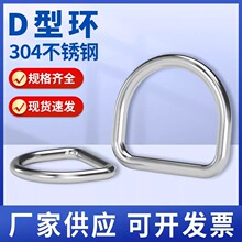 304���P�D�Ϳ� D�έh��A�ۭhd�ֿ۟o�p䓭h���h����U���B�ӿ�