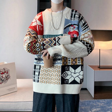 秋冬季潮牌刺绣毛衣男加绒圆领套头针织衫宽松休闲慵懒风情侣日系