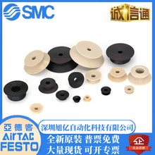 SMC�o��������PPEEK��֬����ZP2-06-08-10-16-20-25KP/ZP2-13KP