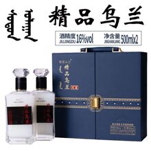 草原乌兰精品奶酒500ml*2瓶精品礼盒装16度