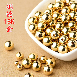��ɫ�~�18K������ɢ�� 僽��~��A���朸����Ʒ���DIY�ֹ�