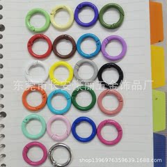 カラー焼付塗装バネリング丸掛けアクセサリーアクセサリーオープンスプリングバックルリングブックリング20mm25mm27mm33mm
