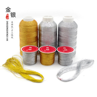 ����DIY�錚��˺����ƾ�3��6��9�ɽ��y���r�����K�ֹ��p�@��