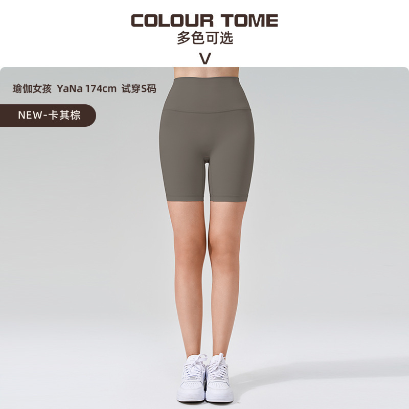 카키브라운카키브라운