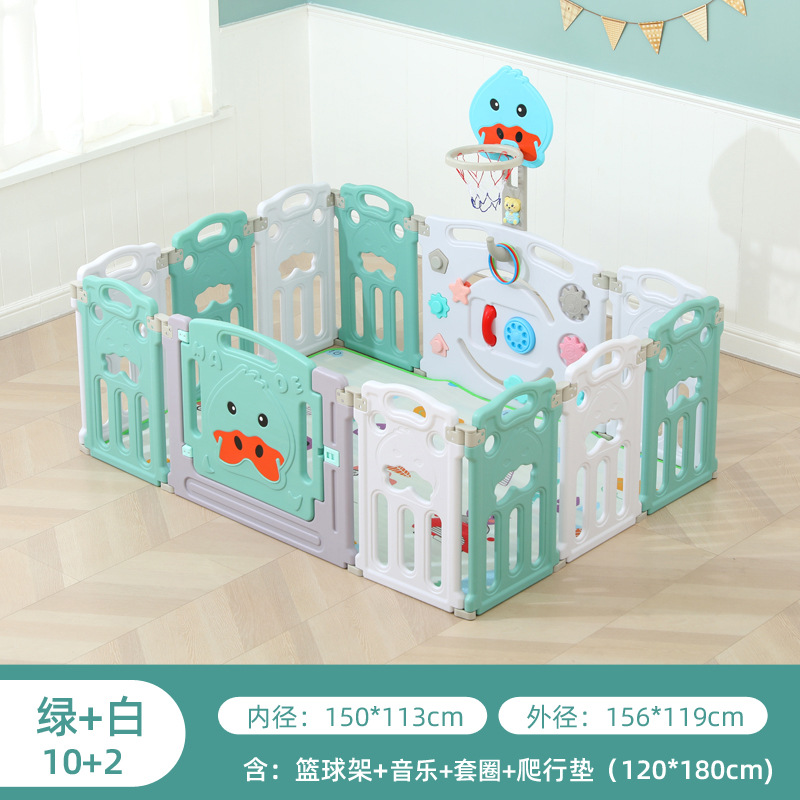 2+10+crawling pad+basketball rack green white