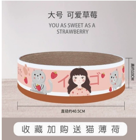 요정 그릇 대형