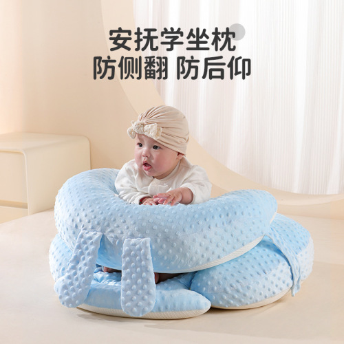 Baby Pillow Newborn Anti-Spit-Up Curved Slope Pillow Four Seasons Dual-Sided Use Removable Feeding Slope Pillow
