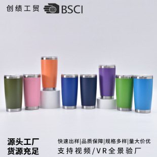 �羳�F؛20oz��܇���p�����304���P䓱��ر����ر�����Ա��� ��
