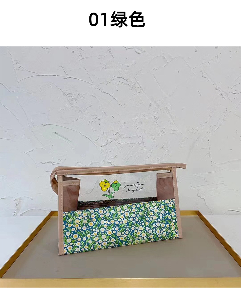 Transparent pvc storage bag, cosmetic bag, three-dimensional hook bag, portable waterproof toiletry bag, fresh and clean Specification drawing