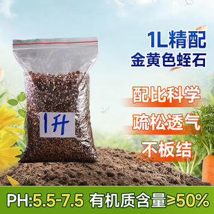 ���Sɫ��ʯ3-6mmֲ��GֲǤ��o�������@ˇ����Nֲ��