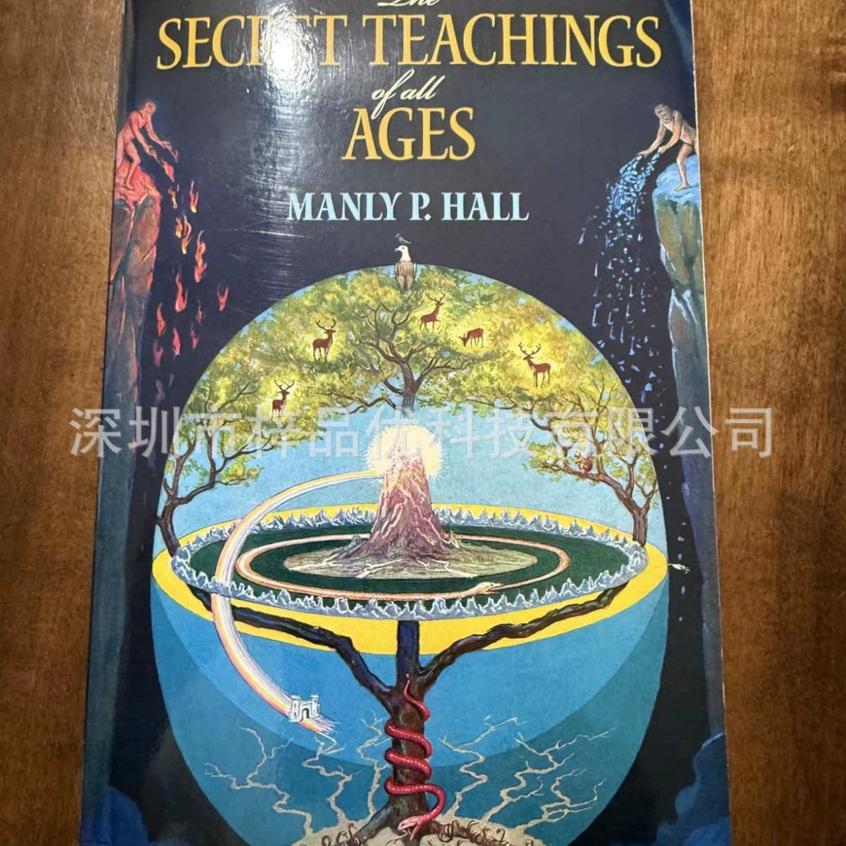 Amazon TK хит The Secret Teachings of All Ages