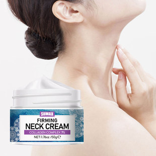SUMAX cross-border export English packaging amazon temu50g small white cans Firming Neck Cream