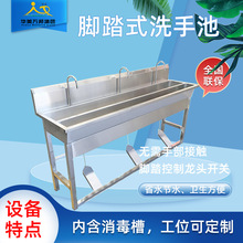 ����λ�Ĺ�λ�_̤ʽ304���P�����ϴ�ֲ�ʳƷ�S�t���������