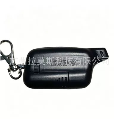Two Way Car Alarm – Car anti-theft device