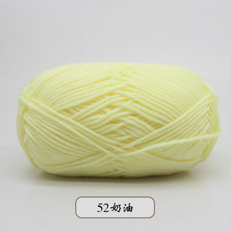 宝宝5股牛奶棉自织围巾中粗线球毯子钩针diy毛线手工编织材料包包|undefined