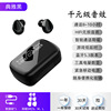 Sky new private model F9-5C M10 wireless Bluetooth headset TWS mini-in-ear e-sports game 5.2 cross-border