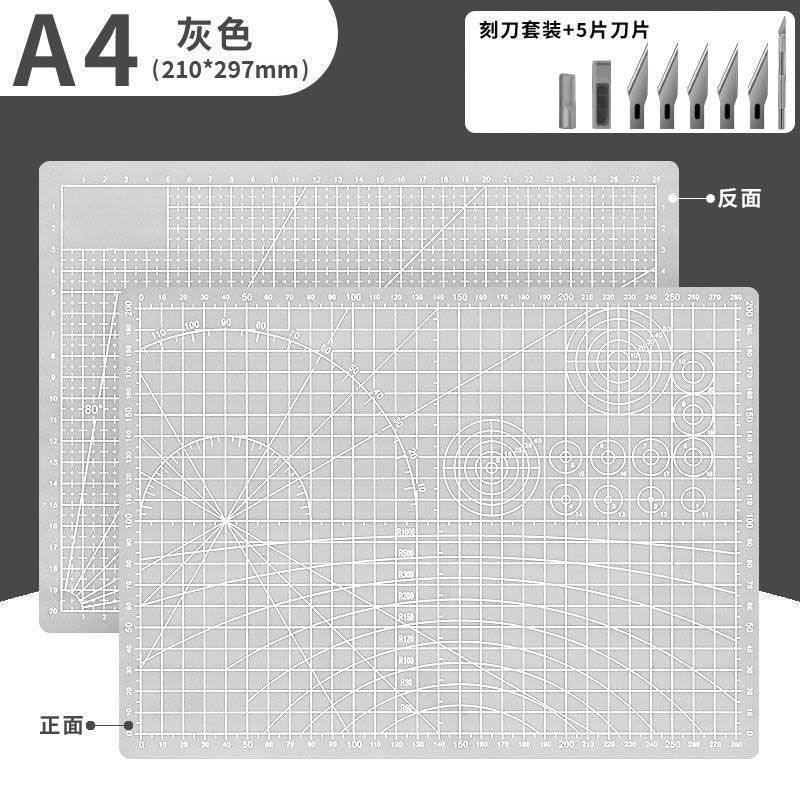A4 プレートカッティングパッド A5 手彫りカッティングパッド a2 大型アートハンドブックツールセットカッティングパッド|undefined