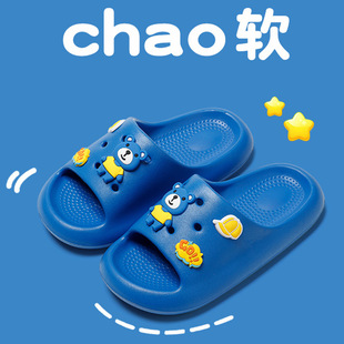 Cartoon Sandals and Slippers Girls Children's Parent-child Summer Indoor Home Bathroom Bath Children's Slippers Non-slip Boys