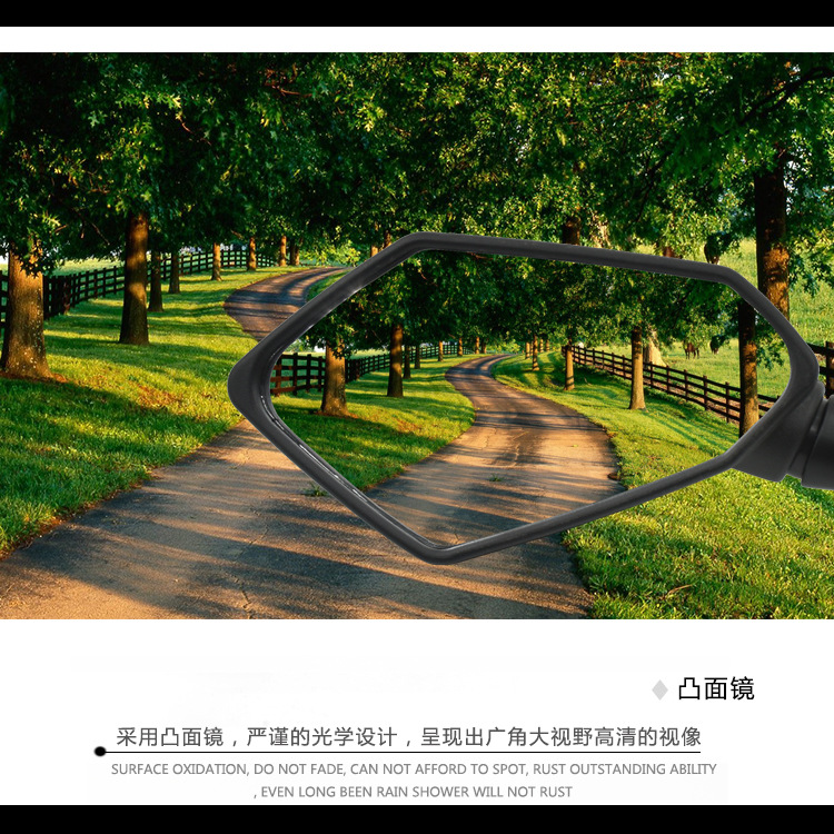 Motocicleta horizonte 150 espejo retrovisor Kawasaki poco Ninja reflector carreras Yongyuan batalla Falcon modificado espejo retrovisor