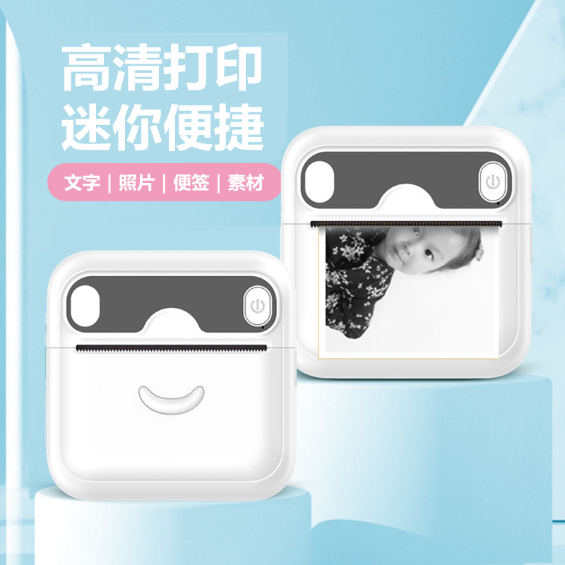 Nuevo A32 mini térmica de código de barras de impresión Bluetooth conexión portátil estudiante de bolsillo mal pregunta impresora al por mayor